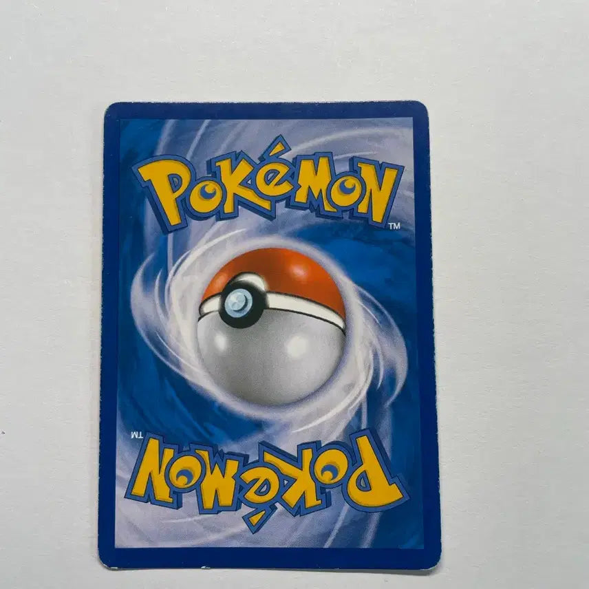 [BUNJANG] Pokemon Necrozma GX Card / 포켓몬 네크로즈마gx팔아요.