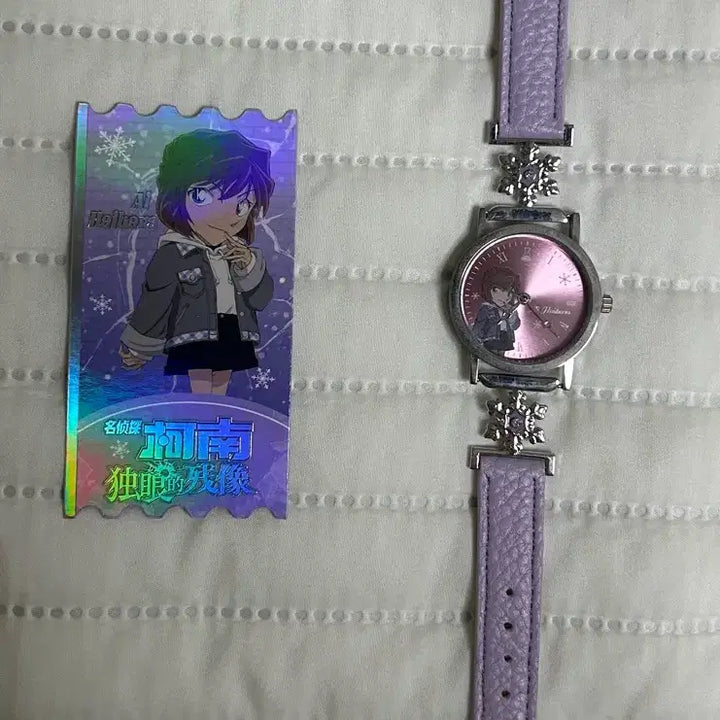 [BUNJANG] Detective Conan Haibara Ai Watch / 급처)코난 하이바라 시계 판매