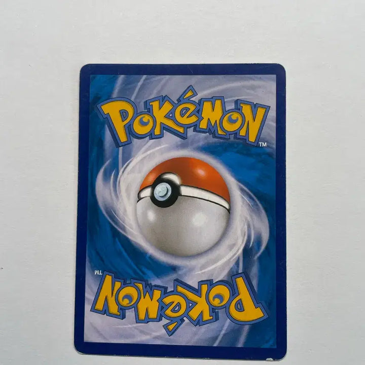 [BUNJANG] Pokemon Tattarun VMAX / 포켓몬 타타륜 vmax 팔아요.