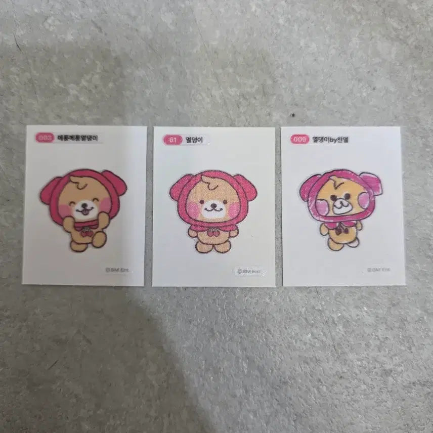 [BUNJANG] EXO Chanyeol Yeoldaengi Bundle Set 3 Pcs. / [일괄 만] 엑소 뭉치즈 찬열 열댕이  띠부씰 3장 일괄 양도