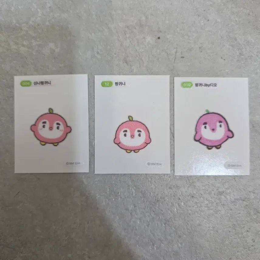 [BUNJANG] EXO DO D.O. 3 PINGUINI Stickers Bundle Set / [일괄 만] 엑소 뭉치즈 디오 핑귀니  띠부씰 3장 일괄 양도