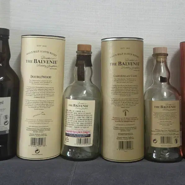 [BUNJANG] Ballantine&