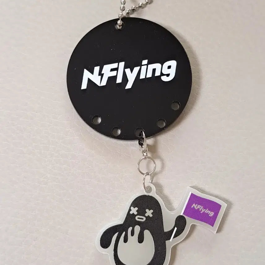 [BUNJANG] N.Flying 10th Anniversary Goods Keyring / 엔플라잉 10주년 굿즈 키링