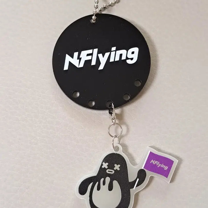 [BUNJANG] N.Flying 10th Anniversary Goods Keyring / 엔플라잉 10주년 굿즈 키링