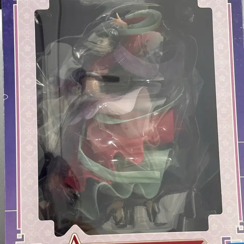 [BUNJANG] Banpresto The Apothecary Diaries Mao Mao A Prize Figure (Sealed) / 마오마오a상 미개봉