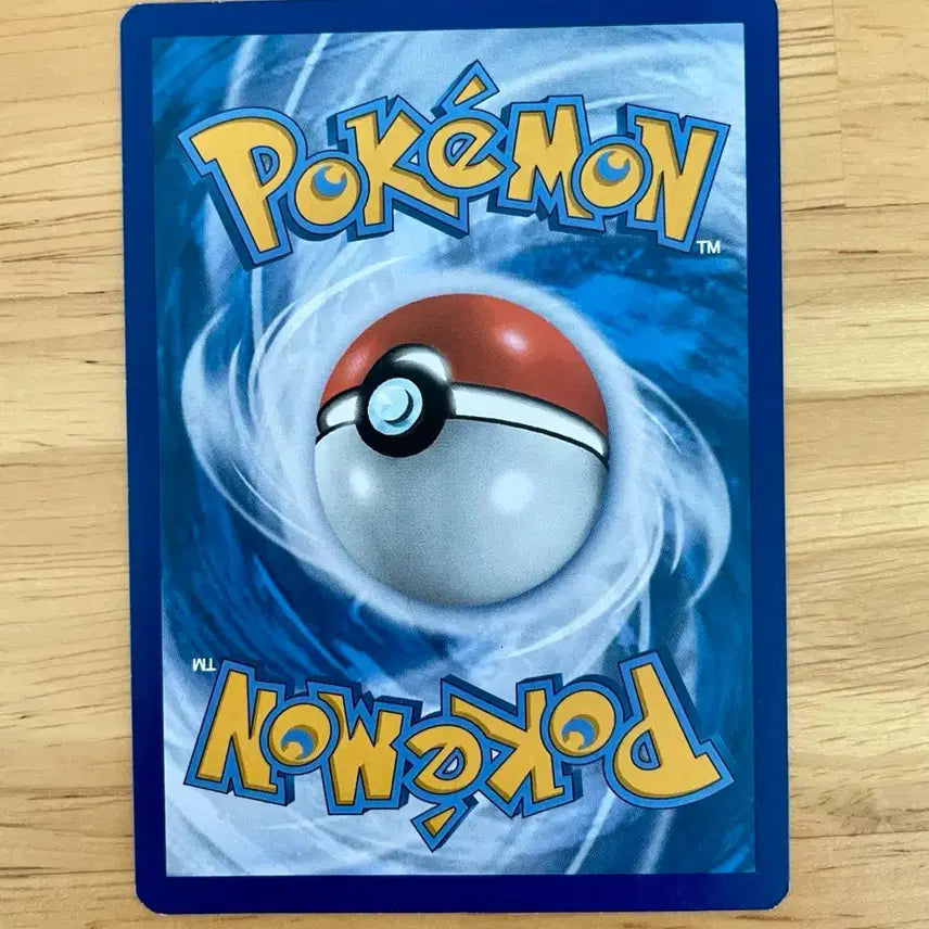 [BUNJANG] Pokemon Card Roselia 002/202 / 북미 포켓몬카드 로젤리아 002/202