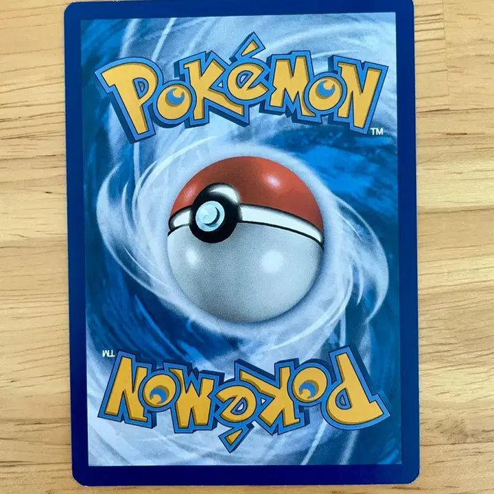 [BUNJANG] Pokemon Card Roselia 002/202 / 북미 포켓몬카드 로젤리아 002/202