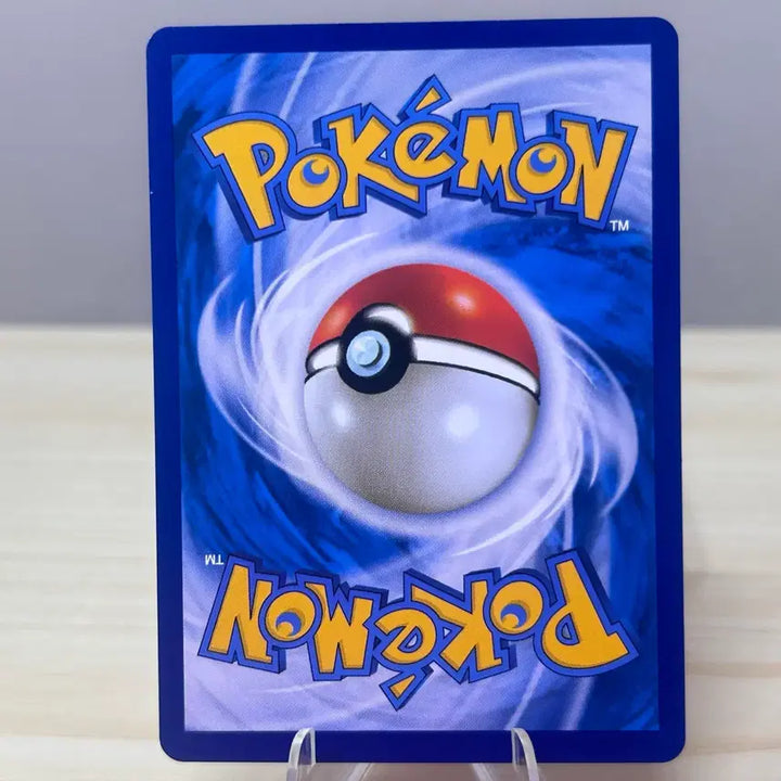 [BUNJANG] Victini SC 003/021 Pokémon Card / [포켓몬카드] 비크티니 sC 003/021
