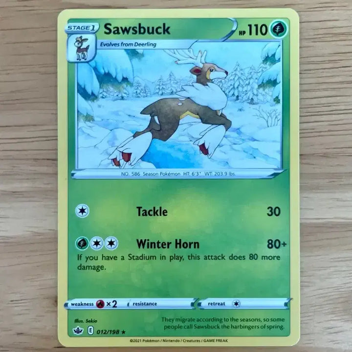 [BUNJANG] Pokemon Card Barricade 012/198 (North America) / 북미 포켓몬카드 바라철록 012/198