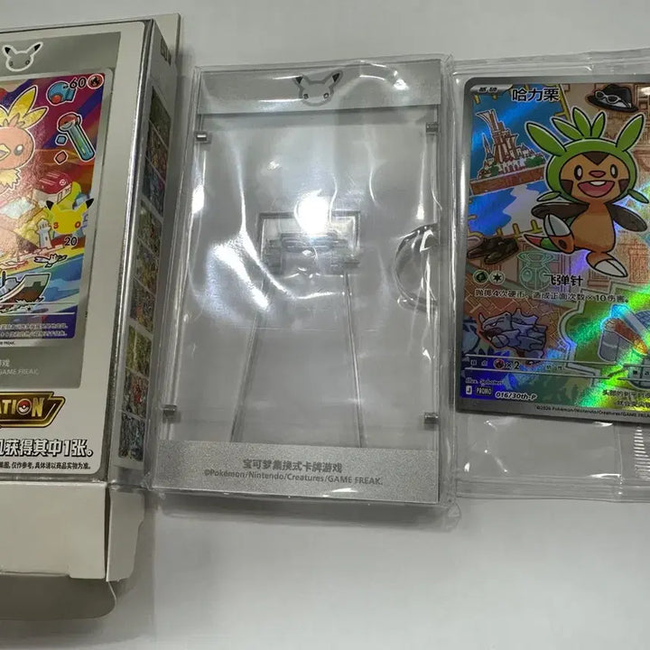 [BUNJANG] Pokemon 30th Anniversary First Partner Promo Card Bundle Set (5 Types) / 중국 포켓몬 카드 30주년 퍼스트파트너 프로모 카드+거치케이스 도치마론. 염버니. 쥬리비안. 개구마르. 냐오하 5종일괄