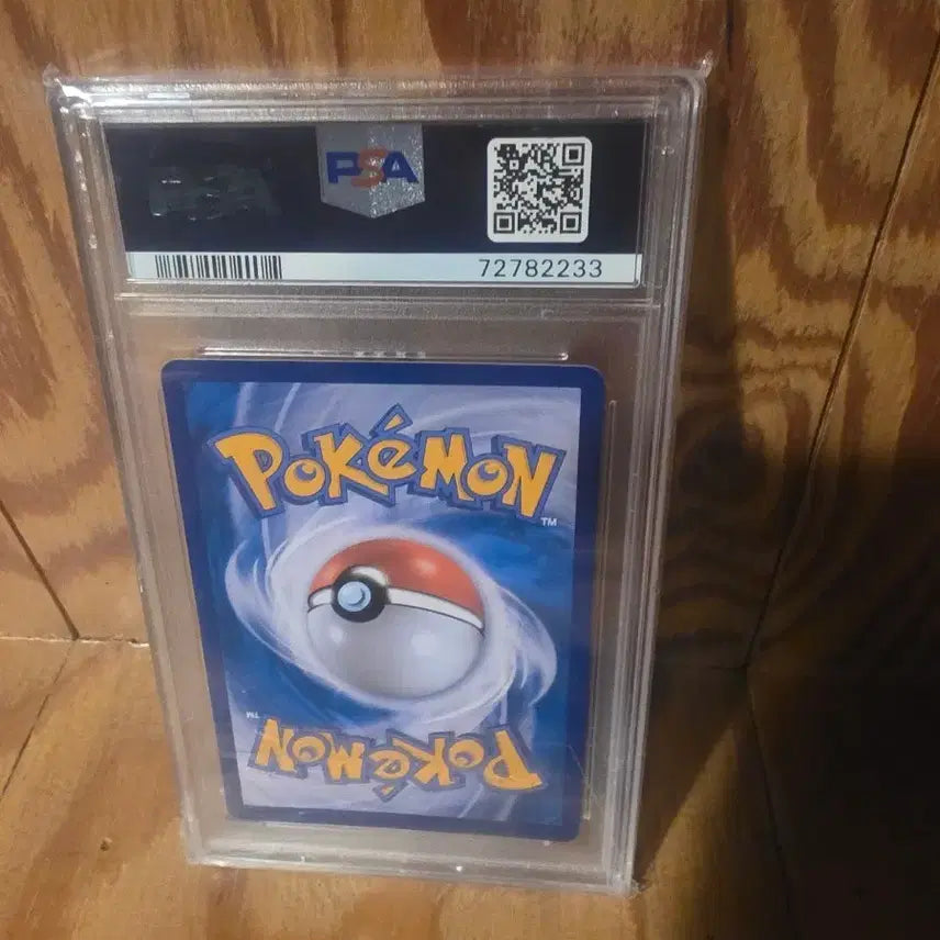 [BUNJANG] 2022 Pokemon Champions Festival Card PSA 10 / 2022 포켓몬 챔피언스 페스티벌 카드 psa 10