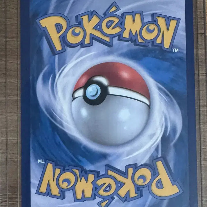 [BUNJANG] Pokemon Card Greninja SAR Crimson Haze / 포켓몬카드 개굴닌자 sar 크림슨헤이즈