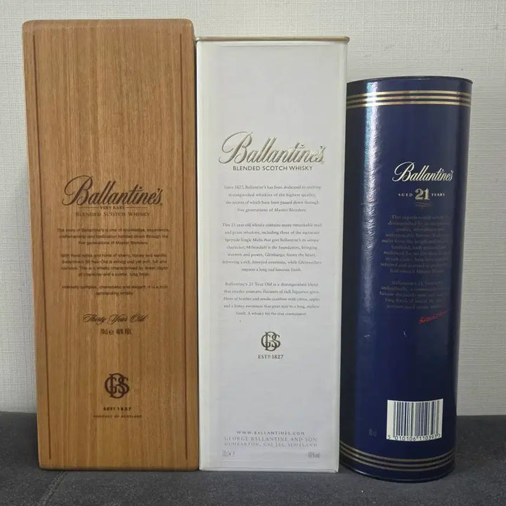 [BUNJANG] Ballantine&