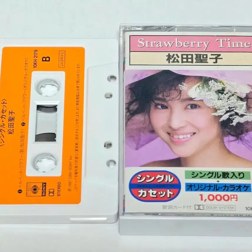 [BUNJANG] Seiko Matsuda Strawberry Time Single Cassette Tape / [희귀/싱글] 마츠다 세이코 - Strawberry Time 싱글 카세트테이프