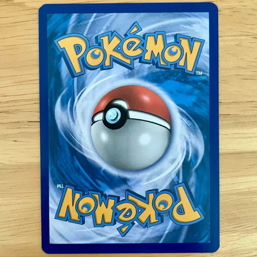 [BUNJANG] Pokemon Card Galar Meowth 112/185 (North America) / 북미 포켓몬카드 가라르 나옹 112/185