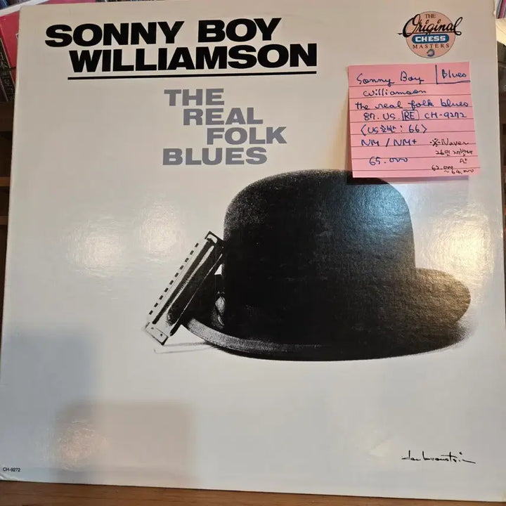 [BUNJANG] Sonny Boy Williamson The Real Folk Blues LP US Reissue NM/NM+ / Sonny Boy Williamson.real folk blues.87.US.RE.NM/NM+.민트급LP