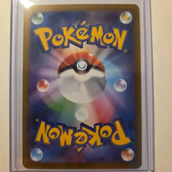 [BUNJANG] Japanese Pokemon Card Firey (ファイアーロー) - Single / 일판 포켓몬카드 파이어로