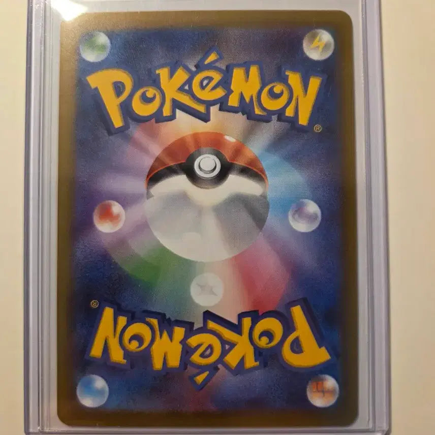 [BUNJANG] Japanese Pokemon Card Telepathy Super Energy / 일판 포켓몬카드 텔레피스 초 에너지