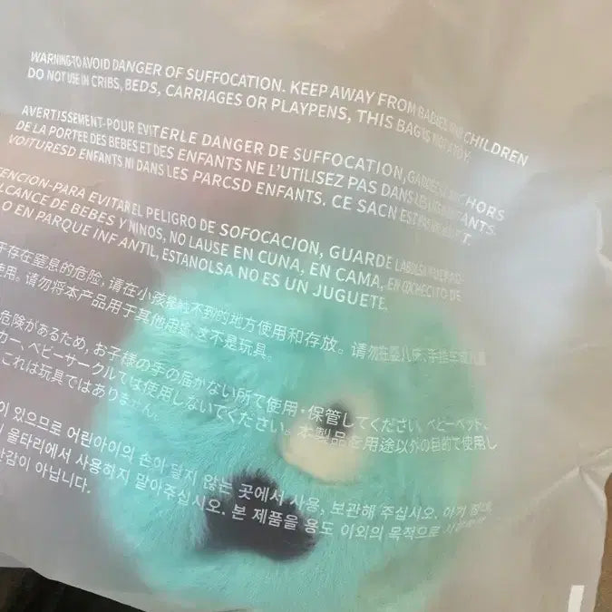 [BUNJANG] Cortisball Smart Talk / 코르티스볼 스마트톡