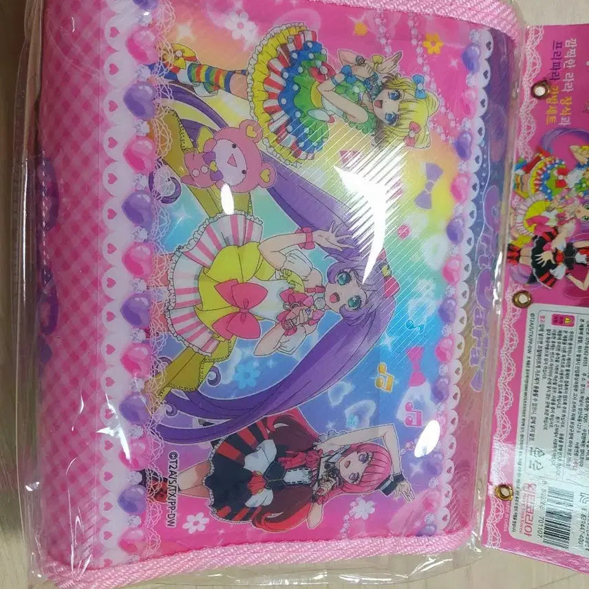 [BUNJANG] Pripara Fashion Bag Set / 프리파라 패션가방세트