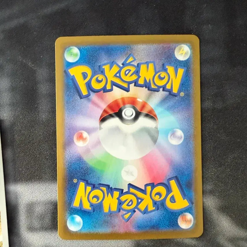 [BUNJANG] Zoroark UR Japanese Edition / 택포3.5) n의 조로아크 ur 일판 판매합니다