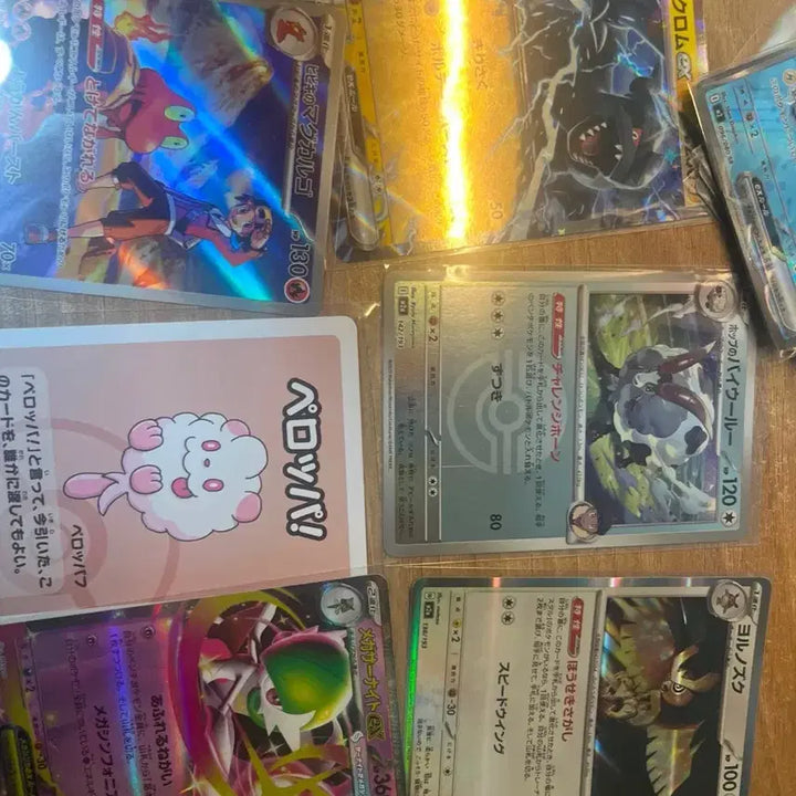 [BUNJANG] Abyss Eye Darkrai EX SAR / 어비스아이 다크라이sar