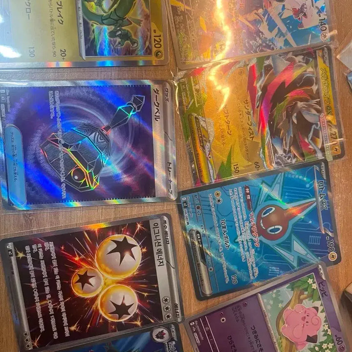 [BUNJANG] Abyss Eye Darkrai EX SAR / 어비스아이 다크라이sar