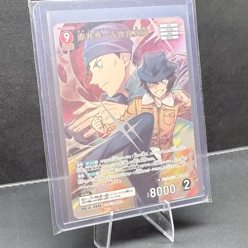 [BUNJANG] Detective Conan TCG MR Set 9 / 명탐정코난 TCG MR 9탄