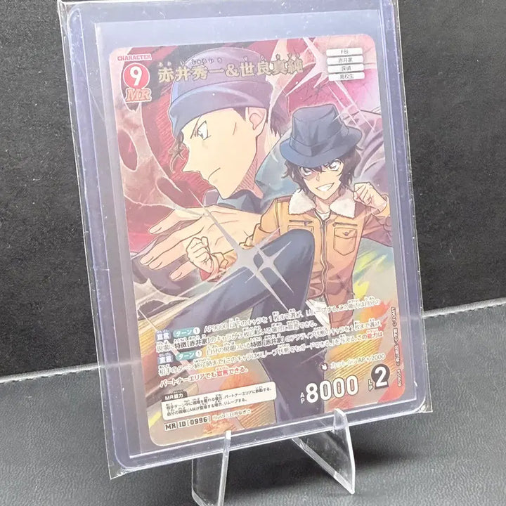 [BUNJANG] Detective Conan TCG MR Set 9 / 명탐정코난 TCG MR 9탄