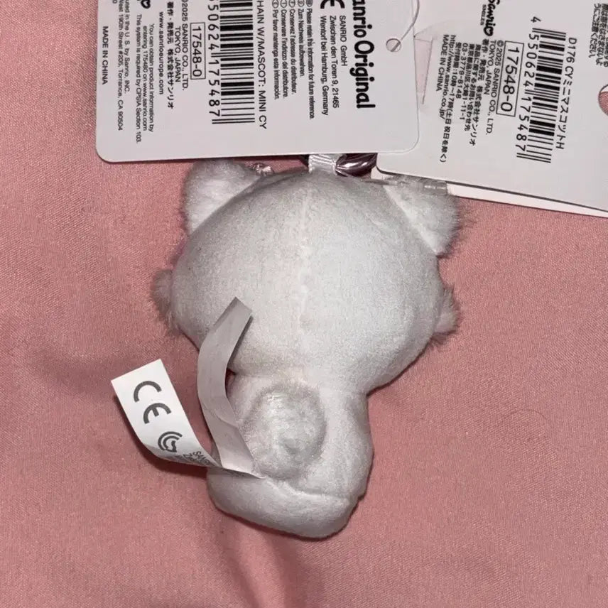 [BUNJANG] Sanrio Charmmy Kitty Mini Mascot Keychain / 챠미키티 산리오 인형 마스코트 키링 미니