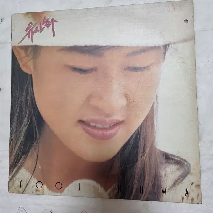 [BUNJANG] Yujin Hwa LP / 유진화 LP