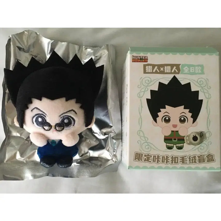 [BUNJANG] Hunter x Hunter Leorio Sitting Plush / 헌터헌터 헌헌 상하이 팝업 레오리오 앉은 누이
