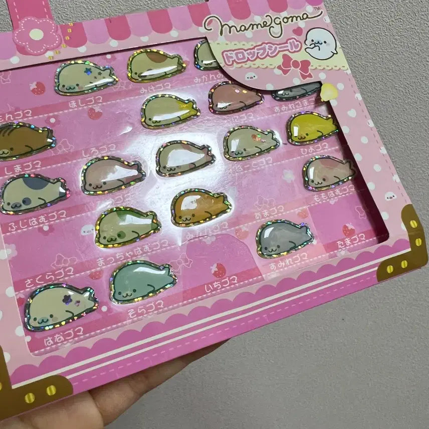 [BUNJANG] Used Vintage Mamegoma Stickers / 중고 고전 마메고마 스티커