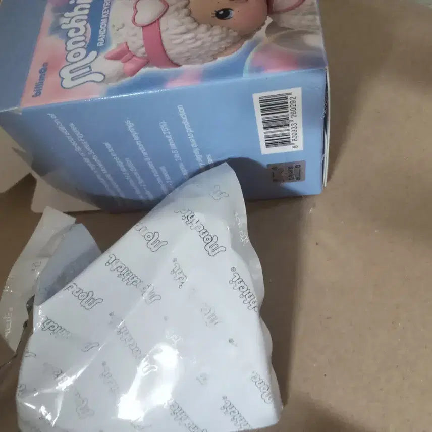 [BUNJANG] Monchhichi Angel Devil Random Keyring / 몬치치천사악마랜덤키링
