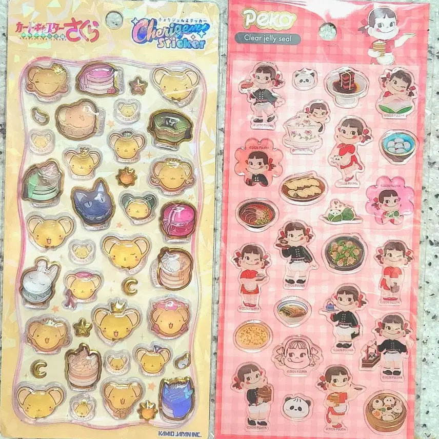 [BUNJANG] Cardcaptor Sakura Kero / Peko-chan Jelly Seal Sticker Bundle (Sealed) / 카드캡터 체리 케로 / 페코짱 젤리 실 스티커