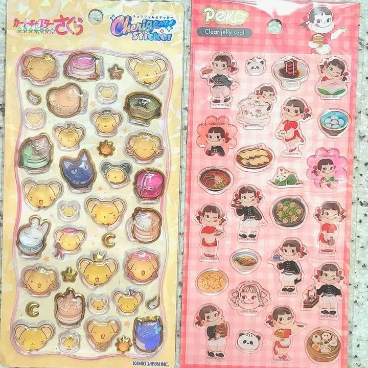 [BUNJANG] Cardcaptor Sakura Kero / Peko-chan Jelly Seal Sticker Bundle (Sealed) / 카드캡터 체리 케로 / 페코짱 젤리 실 스티커