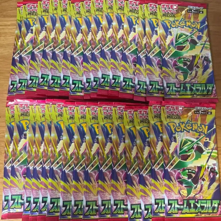 [BUNJANG] Pokemon Card Storm Emerald Japanese Edition Booster Packs (30 Packs) / 포켓몬 카드 스톰 에메랄드 일판 30팩