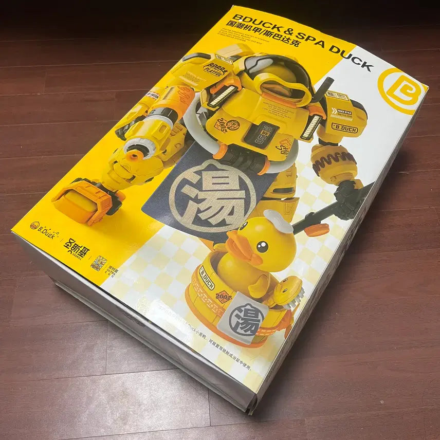 [BUNJANG] Source Skill B Duck &amp; Spa Duck Unsealed Model Kit / 소스킬 B DUCK &amp; SPA DUCK 미개봉