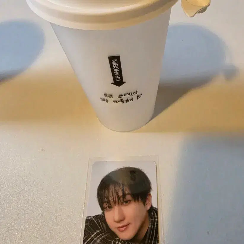 [BUNJANG] Stray Kids Changbin Reusable Cup Set / 스트레이키즈 스키즈 사웨 팝업 2주차 3만원 포카 창빈 리유저블컵 세트 판매