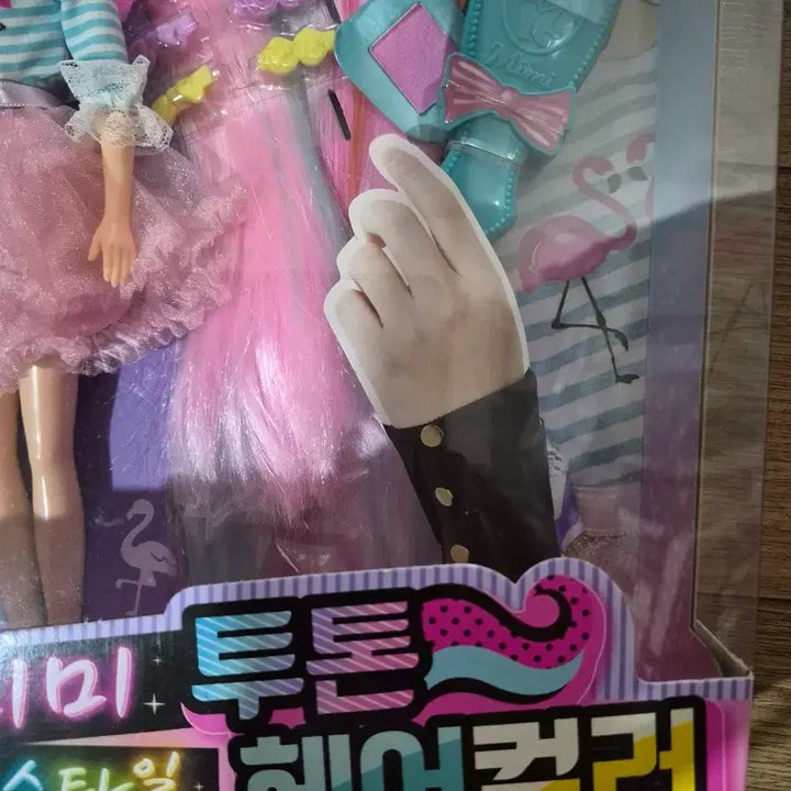 [BUNJANG] Mimi Style Two-Tone Hair Color Doll / 미미 스타일 투톤 헤어 컬러 인형