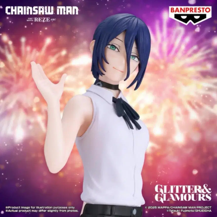 [BUNJANG] Chainsaw Man Rezse Banpresto Glitter Figure (Sealed) / 체인소맨 레제 반프레스토 글리터 피규어 미개봉