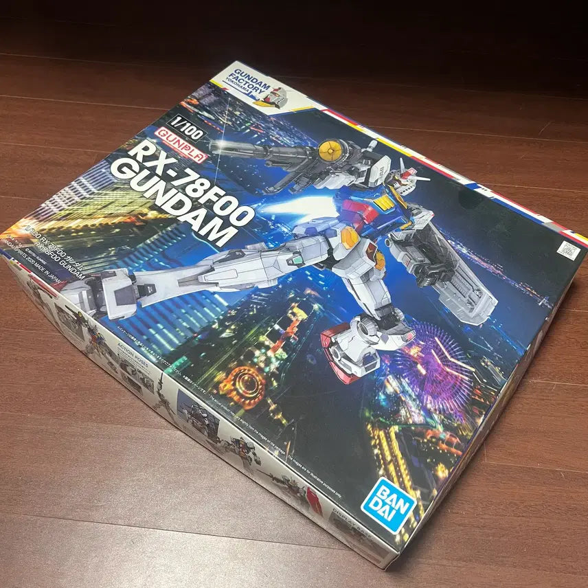 [BUNJANG] Gundam Factory Yokohama Limited Edition 1/100 RX-78F00 Gundam (Sealed) / 건담 팩토리 요코하마 한정판 1/100 RX-78F00 건담 미개봉