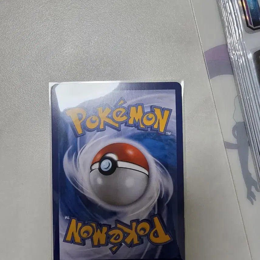 [BUNJANG] Pokemon Card Trainer&