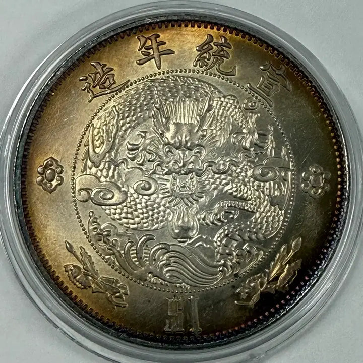 [BUNJANG] Qing Dynasty &