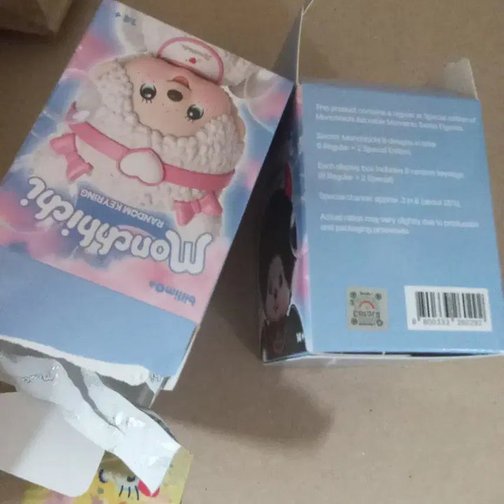 [BUNJANG] Monchhichi Angel &amp; Devil Random Keyring Set / 몬치치 천사악마 랜덤키링세트