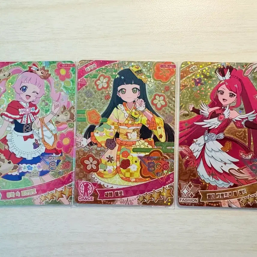 [BUNJANG] Secret IF:R 4th/5th Edition Red Riding Hood Sora New Year Yellow Lilia Feather Grand Prix Cool Red Sebin Photocard / 비밀의 아이프리 4탄 5탄 4성 빨강망토 소라 새해 옐로 리리아 패더 그랑프리 쿨 레드 세빈