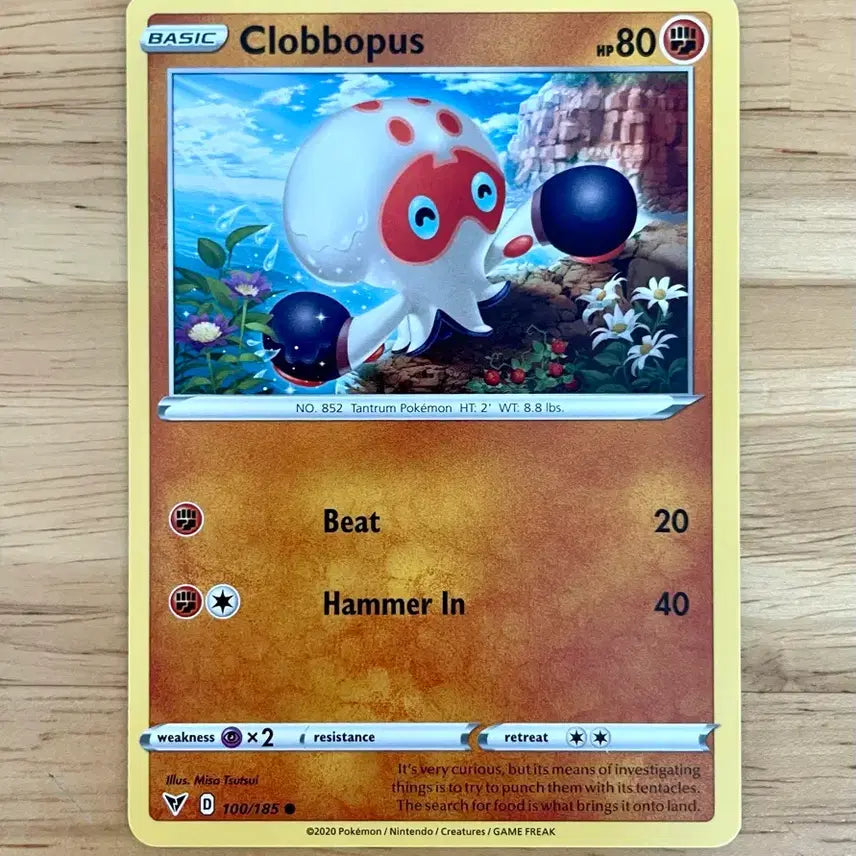 [BUNJANG] Pokemon Card 100/185 North American Set / 북미 포켓몬카드 때때무노 100/185