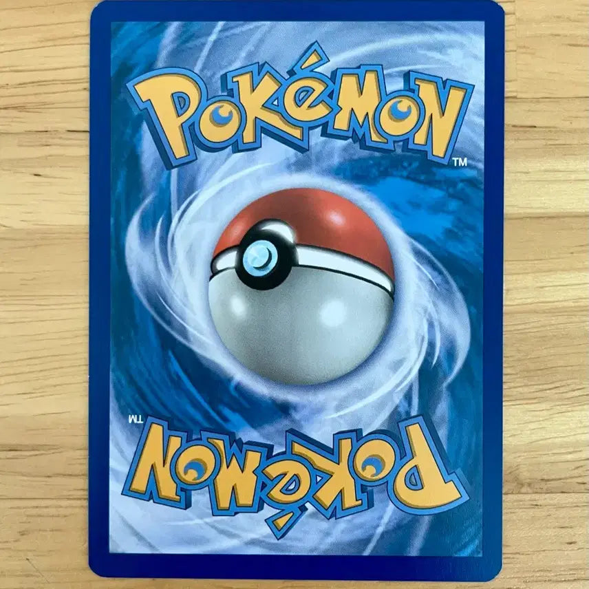 [BUNJANG] Pokemon Card 100/185 North American Set / 북미 포켓몬카드 때때무노 100/185