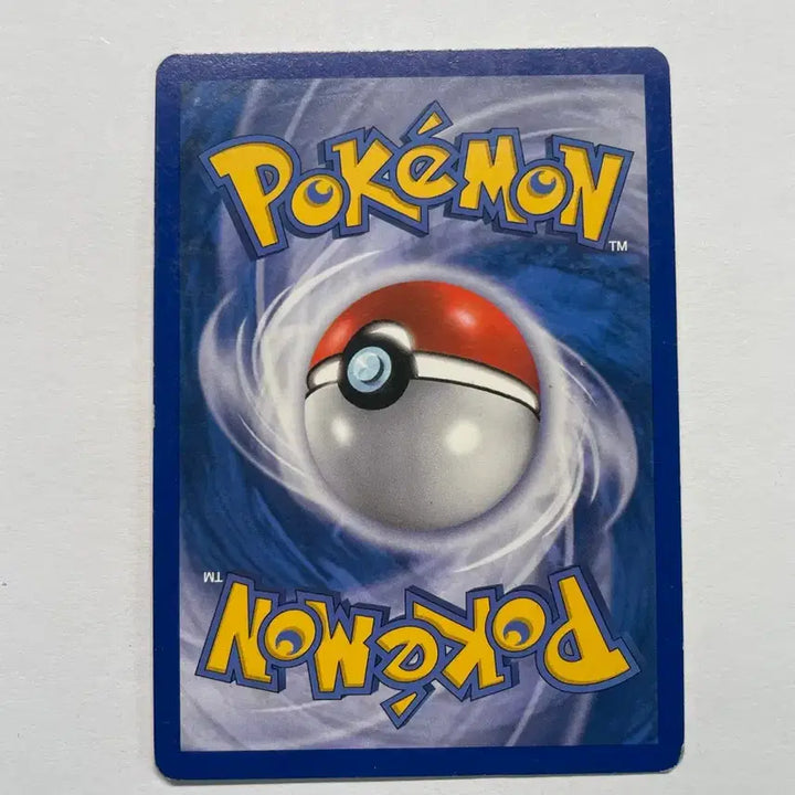 [BUNJANG] Pokemon Cresselia Card / 포켓몬 크레세리아 팔아요.