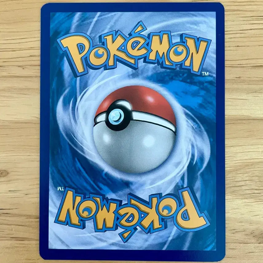 [BUNJANG] Pokemon Card Tomokazu Komiya Illustration Fikon 008/185 / 북미 포켓몬카드 코미야 토모카즈 일러 피콘 008/185
